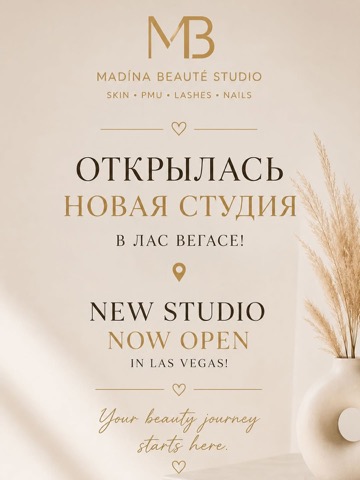 New studio now open in Las Vegas — Instagram post